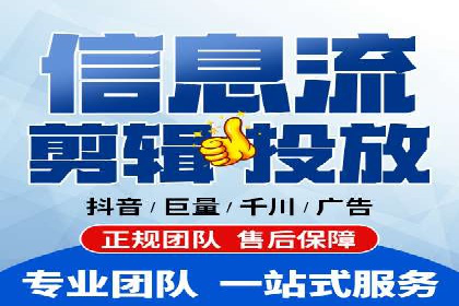 Sem优化公司实例：电商流量提升策略