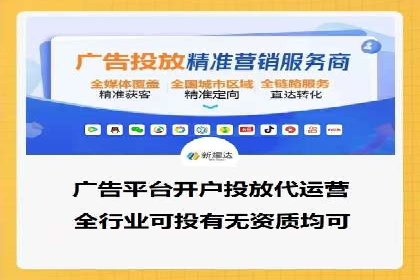 SEM推广代运营案例：效果对比分析