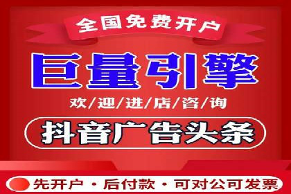 SEM托管代运营服务案例解析